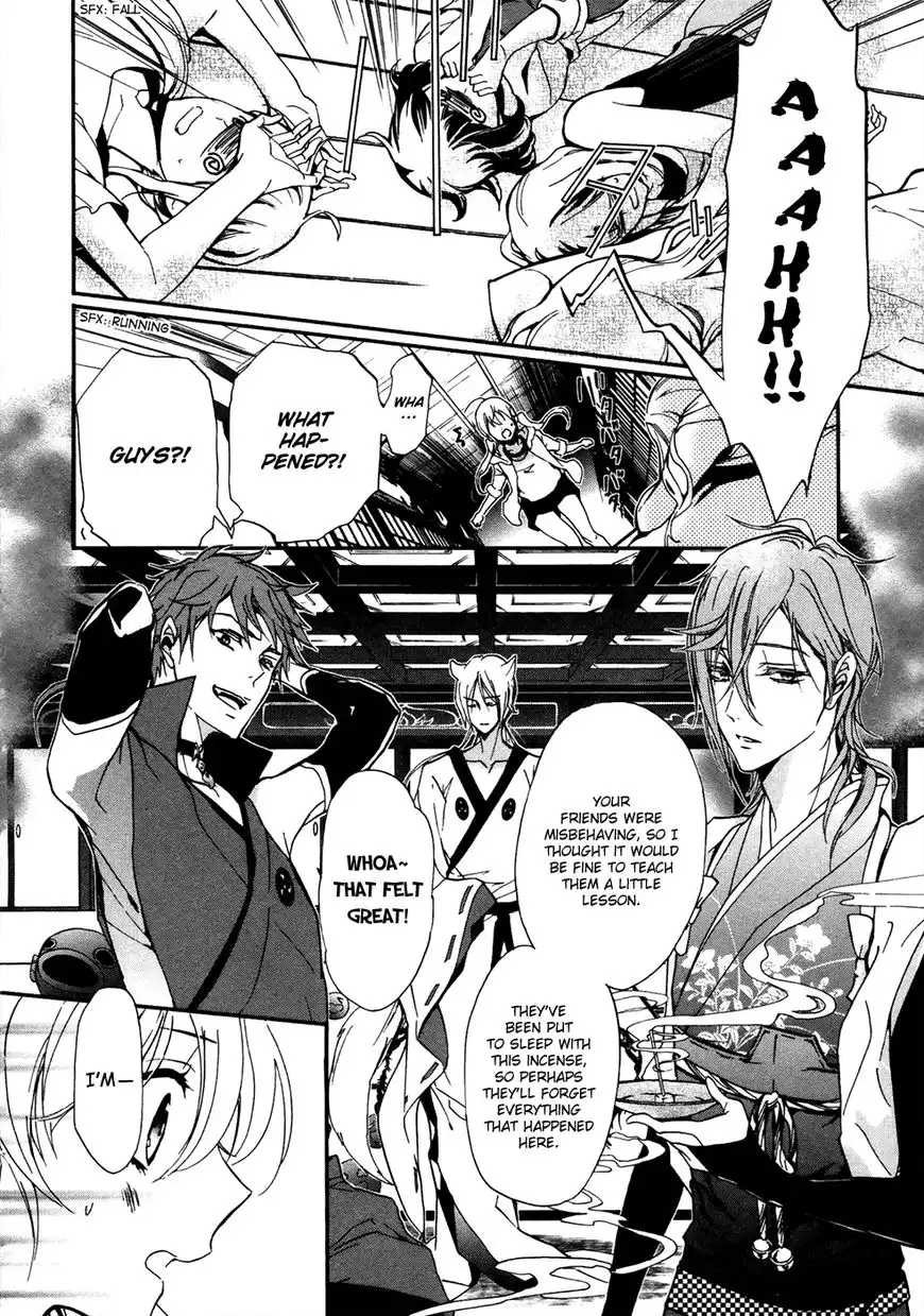 Momochi-san Chi no Ayakashi Ouji Chapter 18 34